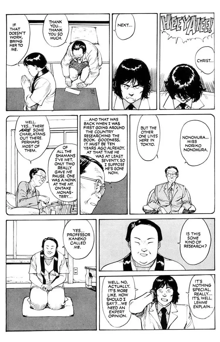 Domu Chapter 3 18