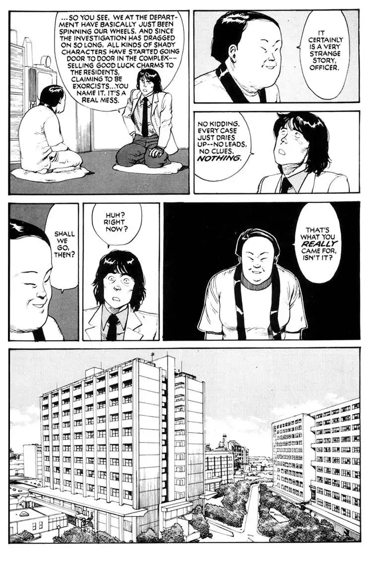 Domu Chapter 3 19