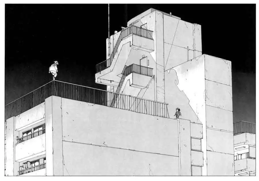Domu Chapter 4 1
