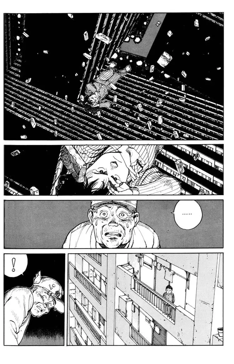 Domu Chapter 4 10