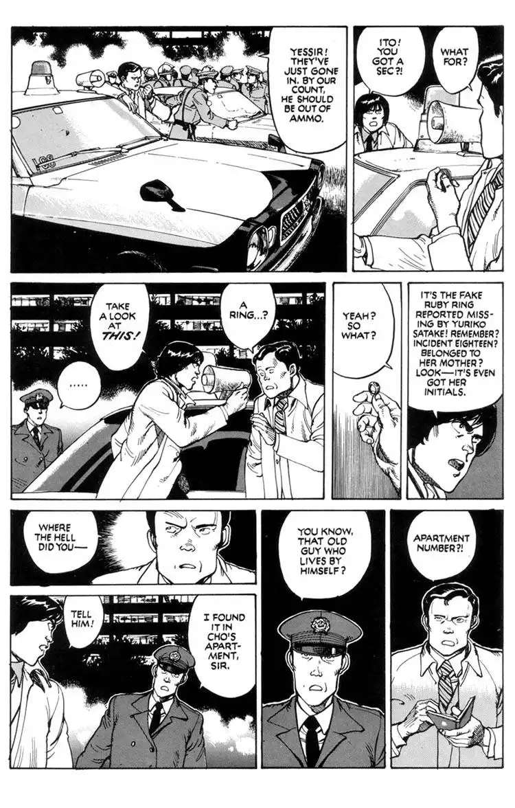 Domu Chapter 4 17