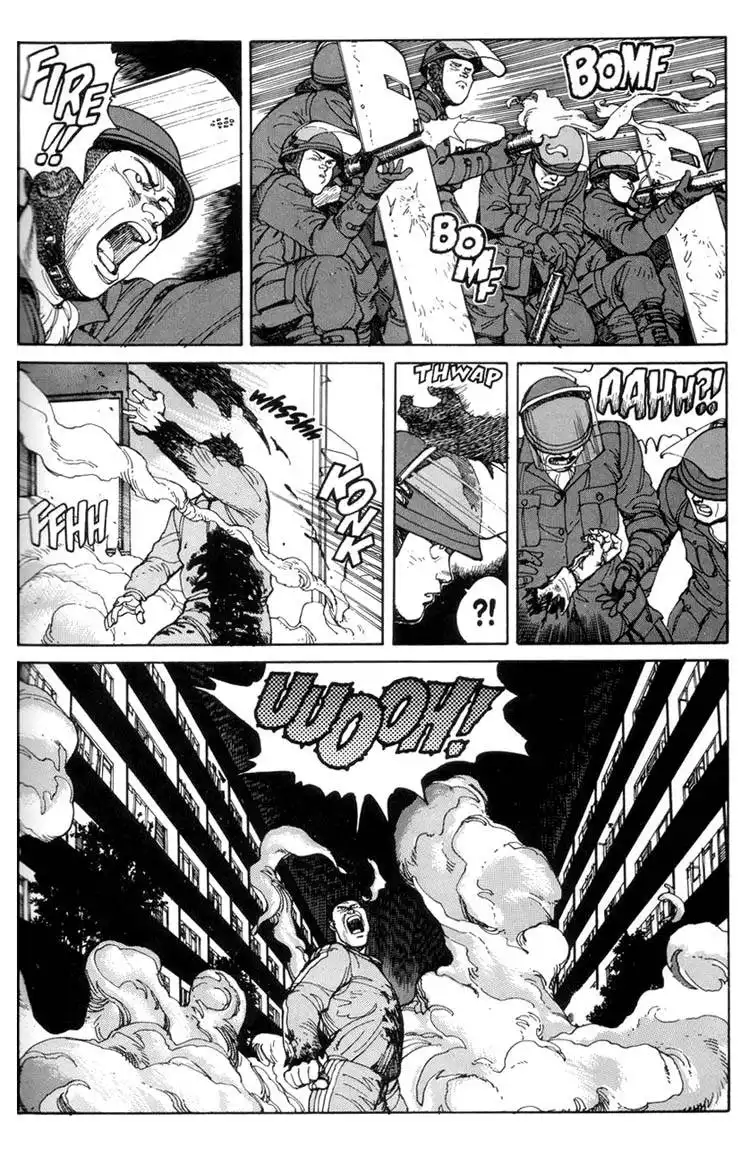 Domu Chapter 4 20