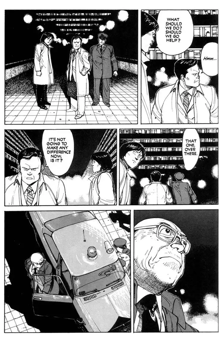Domu Chapter 4 21