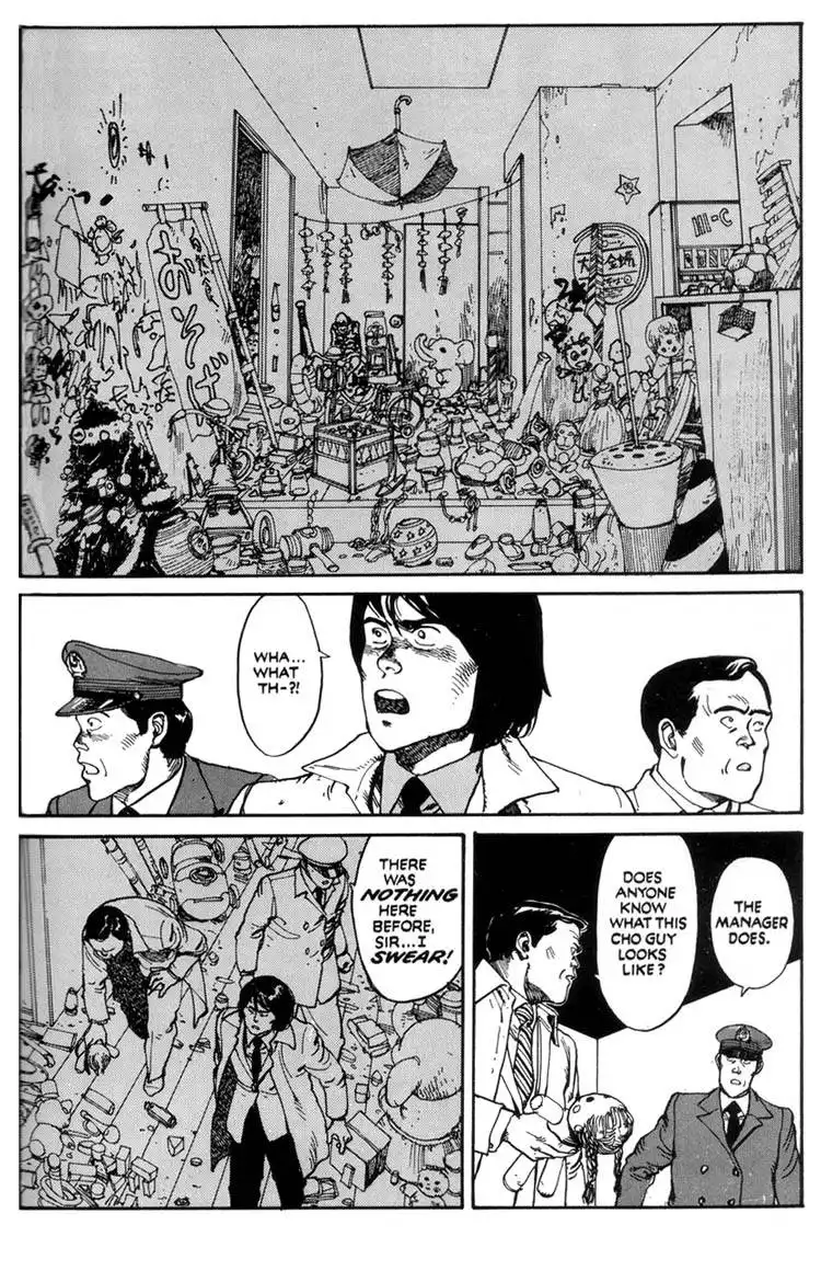 Domu Chapter 4 28