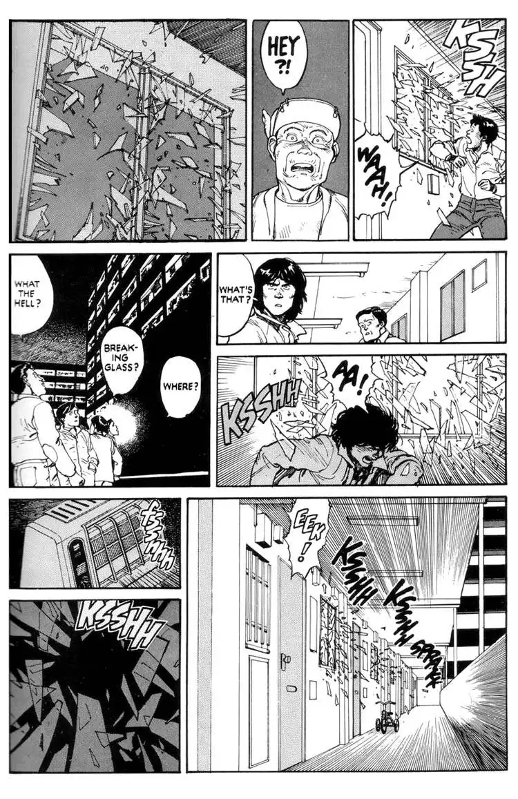 Domu Chapter 4 32