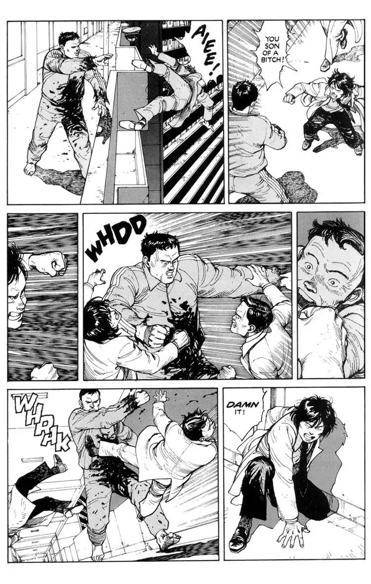 Domu Chapter 4 35