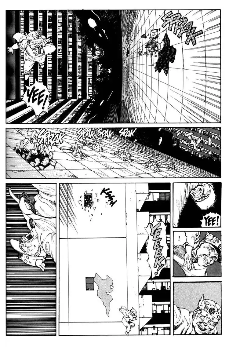 Domu Chapter 4 6