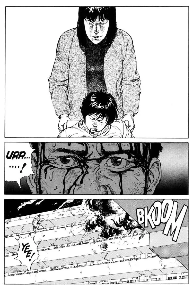 Domu Chapter 5 10