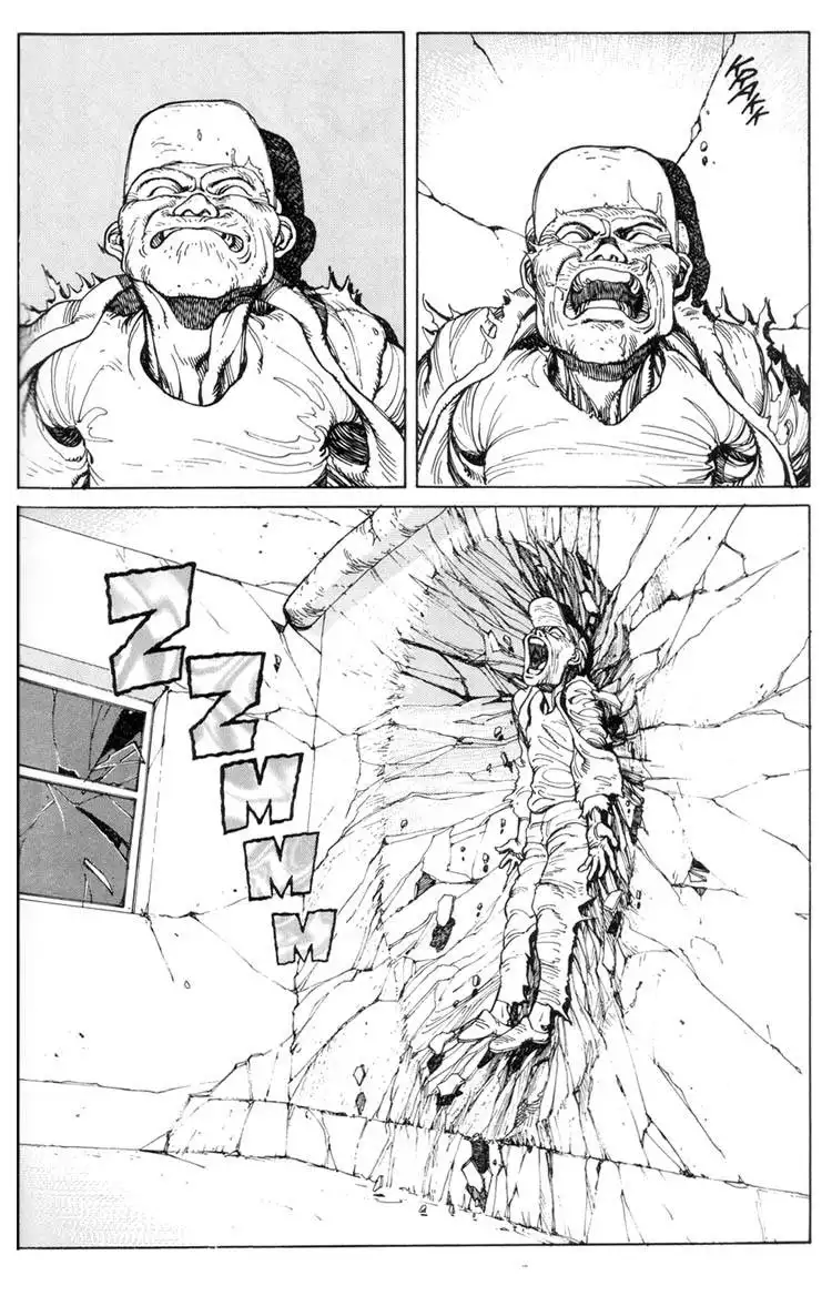 Domu Chapter 5 18