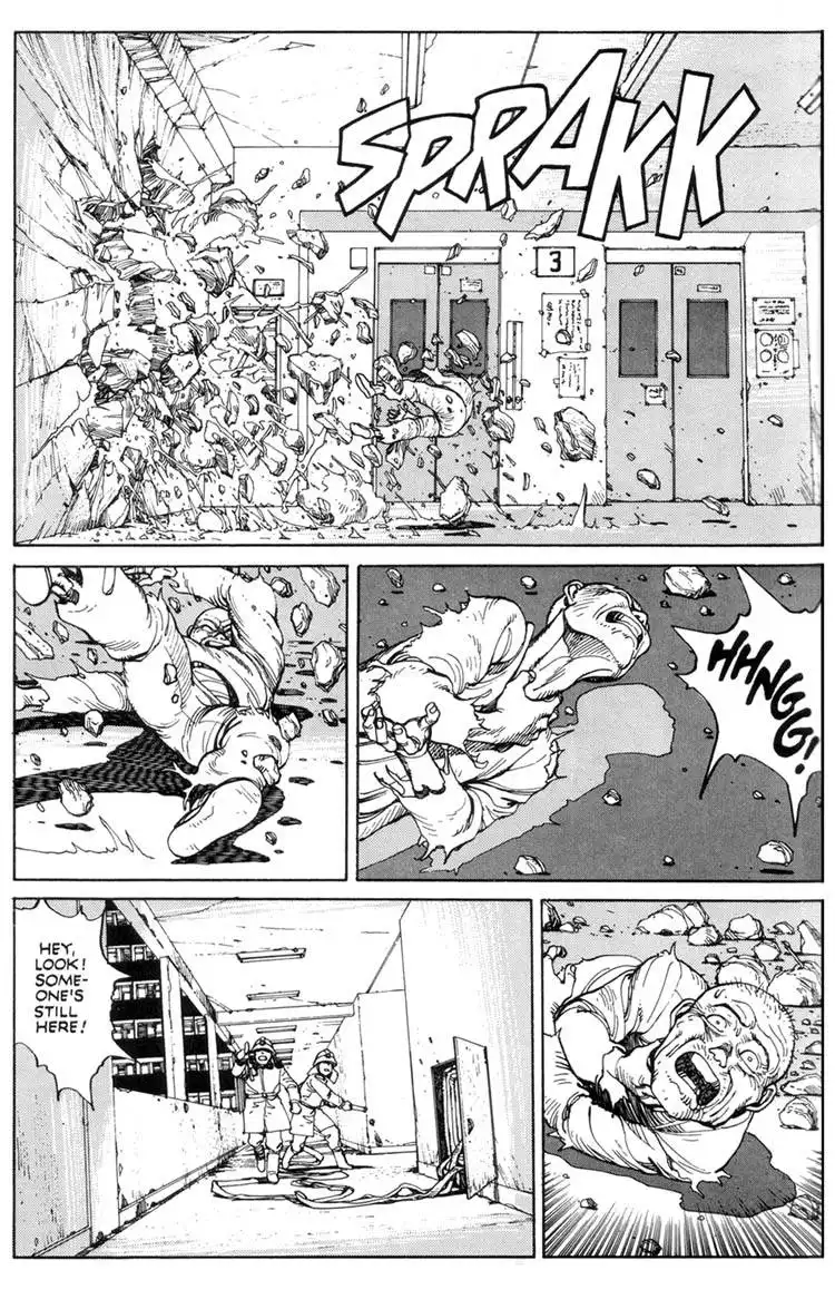 Domu Chapter 5 19