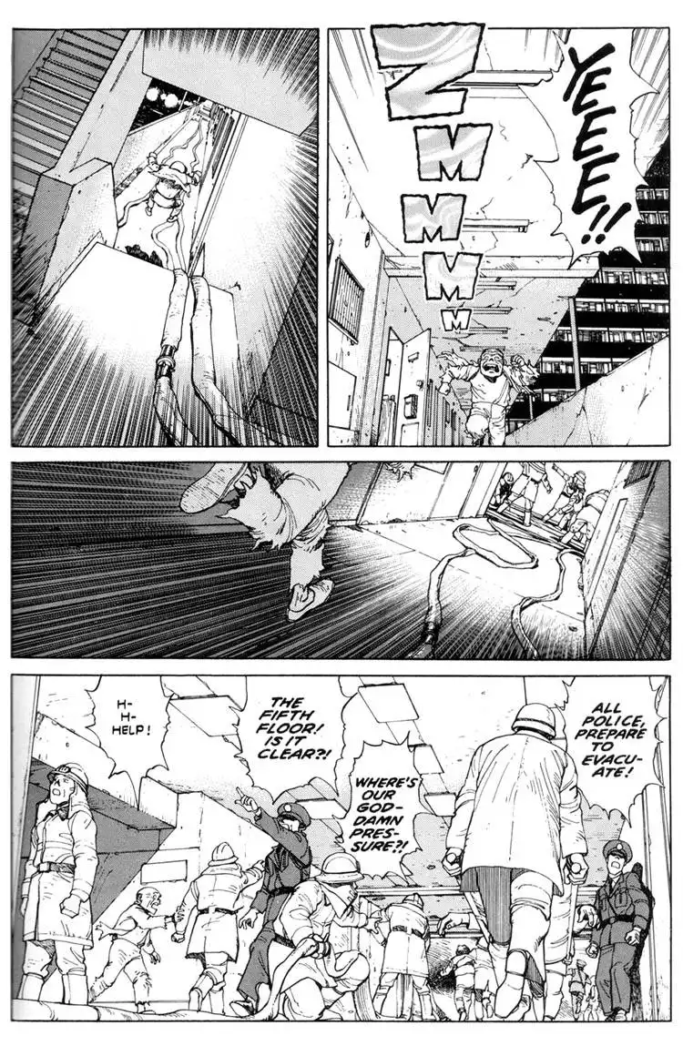 Domu Chapter 5 22