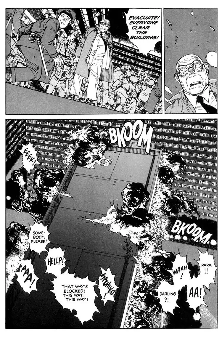 Domu Chapter 5 3