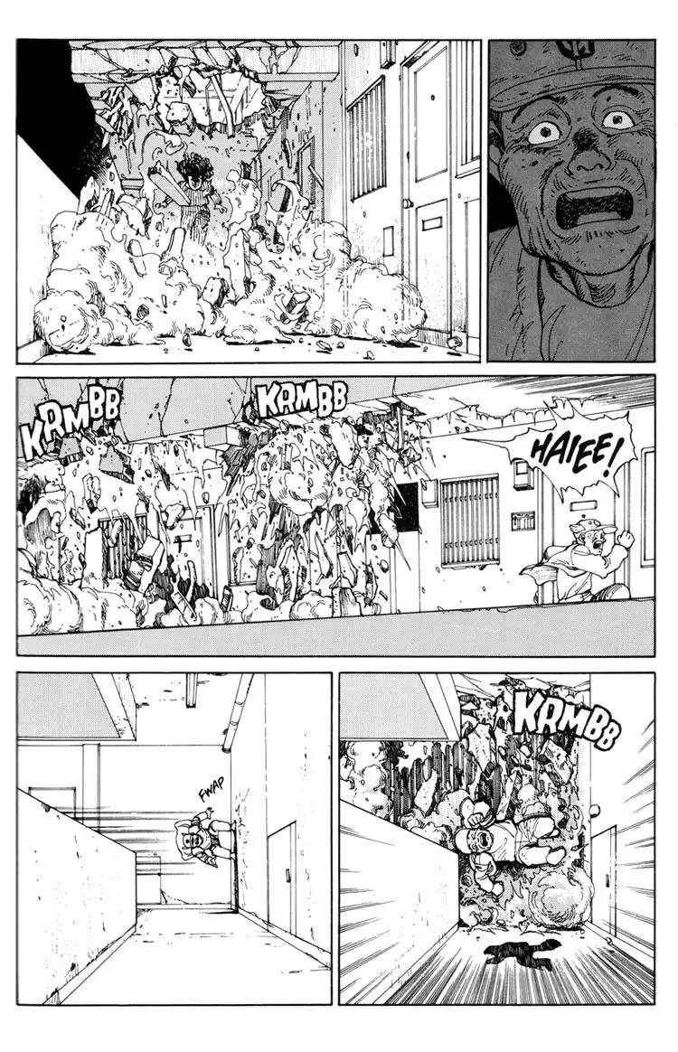 Domu Chapter 5 7