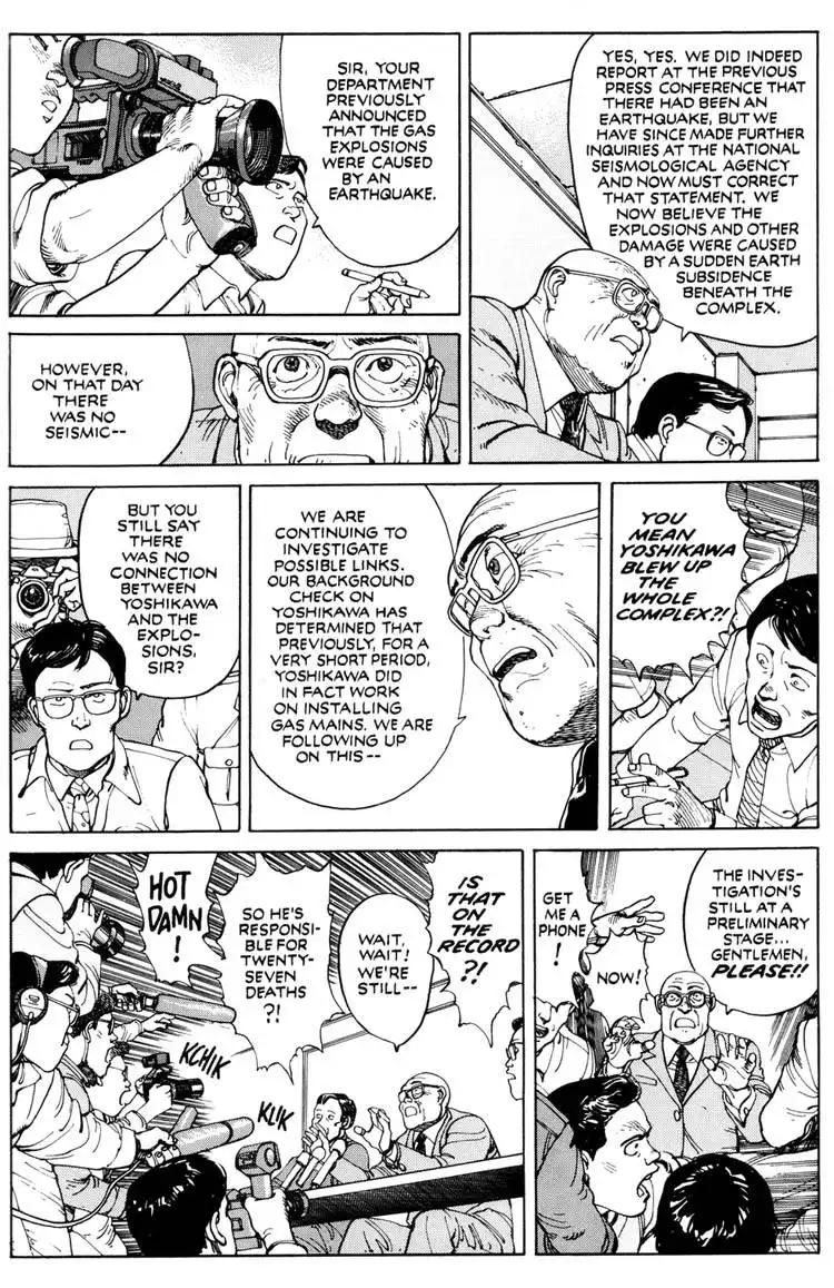 Domu Chapter 6 10