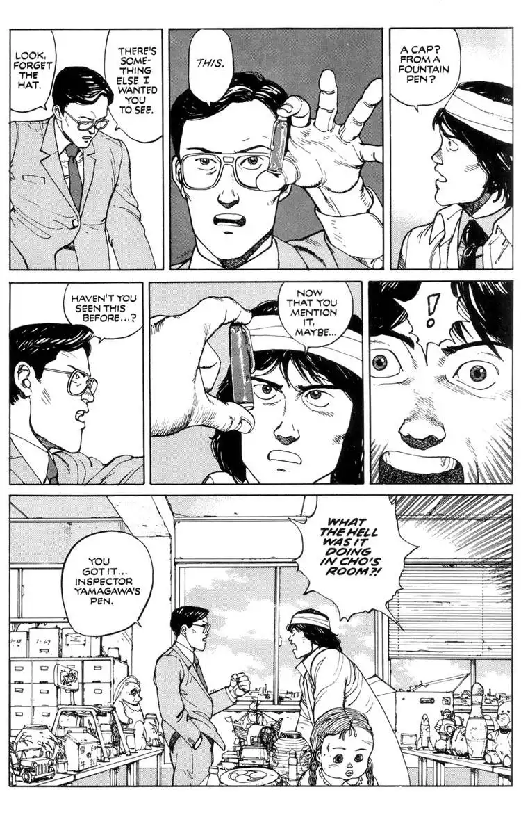 Domu Chapter 6 13