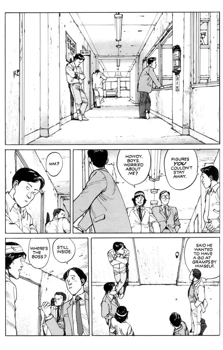 Domu Chapter 6 15