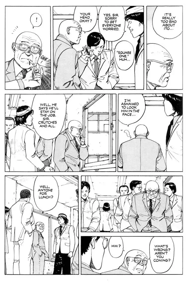 Domu Chapter 6 17