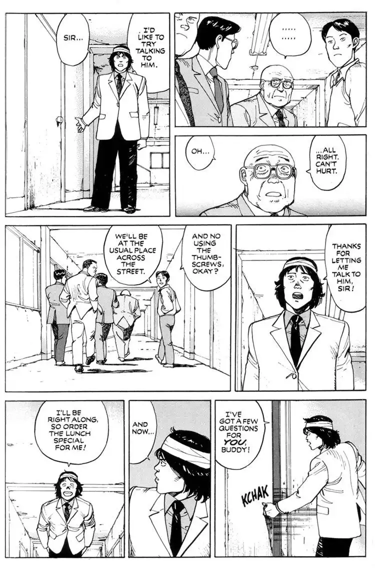 Domu Chapter 6 18