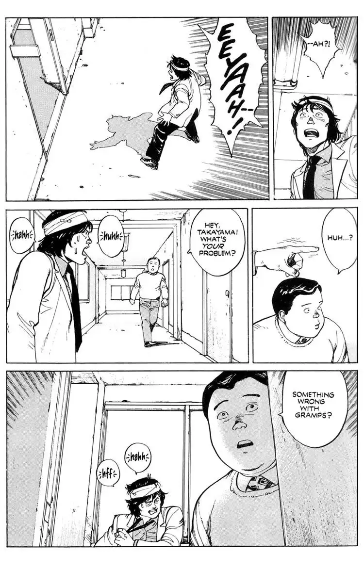 Domu Chapter 6 21