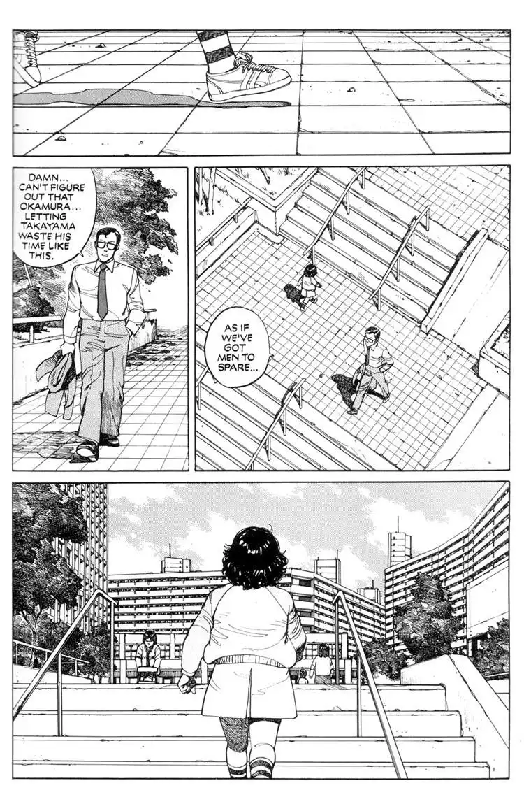 Domu Chapter 6 30