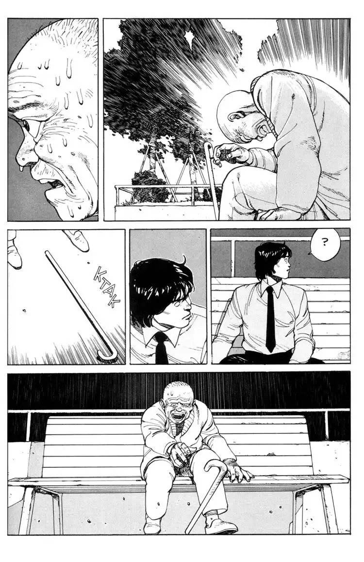 Domu Chapter 6 35