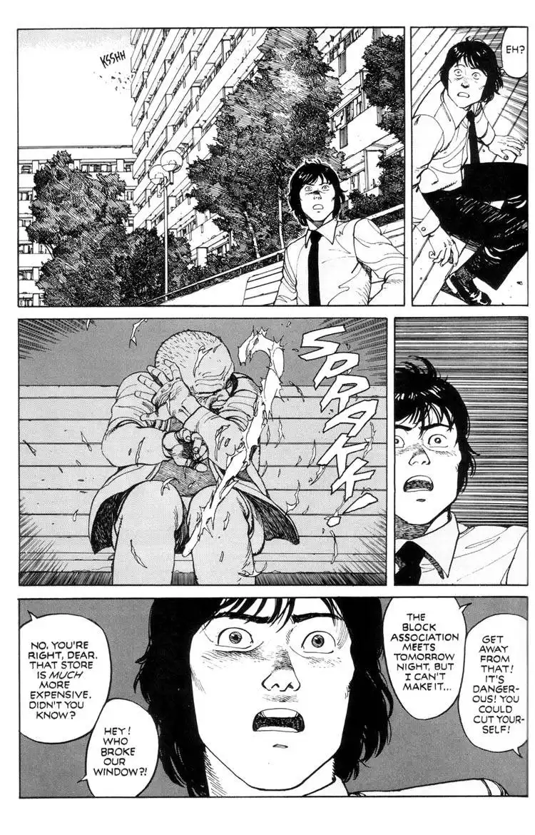 Domu Chapter 6 36
