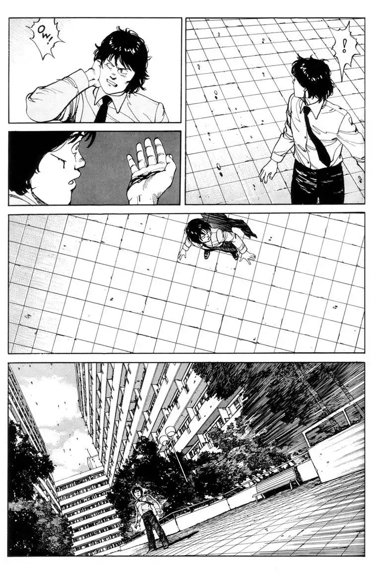 Domu Chapter 6 40