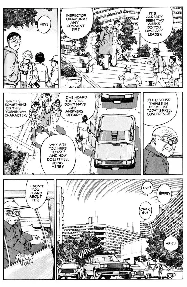 Domu Chapter 6 6