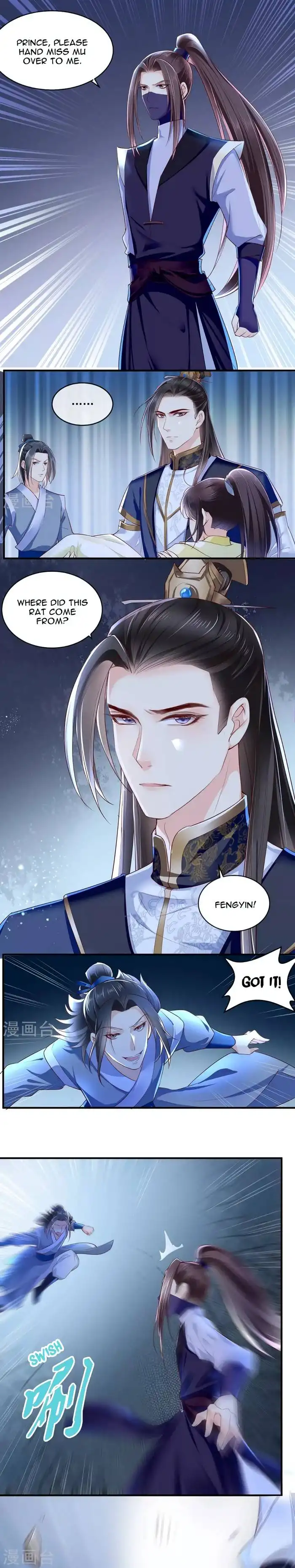 Don't Provoke The Crazy, Dumb and Villainous Consort Chapter 37