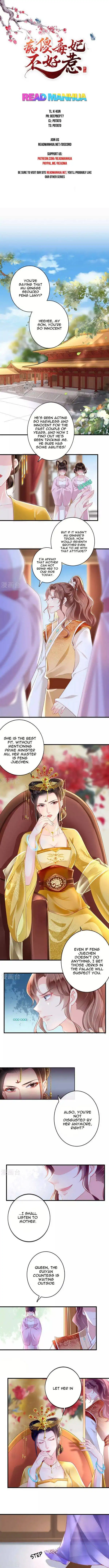 Don't Provoke The Crazy, Dumb and Villainous Consort Chapter 41