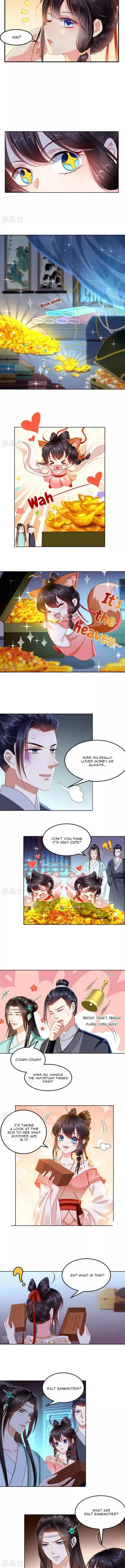 Don't Provoke The Crazy, Dumb and Villainous Consort Chapter 88