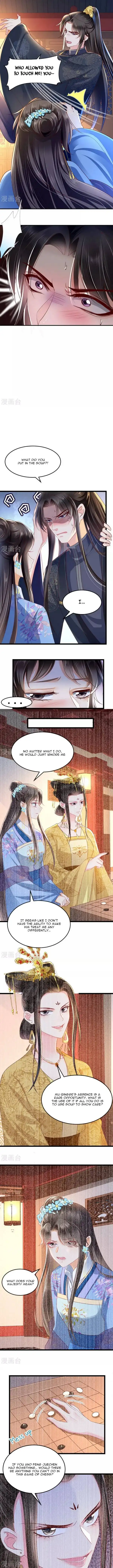 Don't Provoke The Crazy, Dumb and Villainous Consort Chapter 89