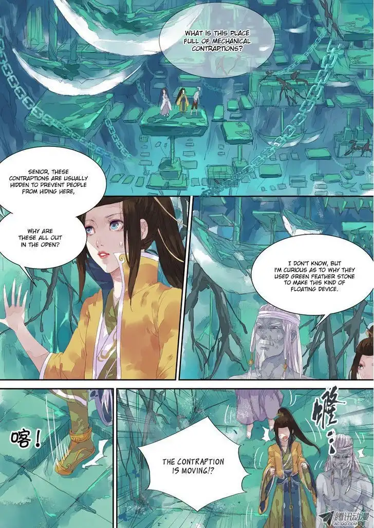 Dongguo Xiaojie Chapter 6.3