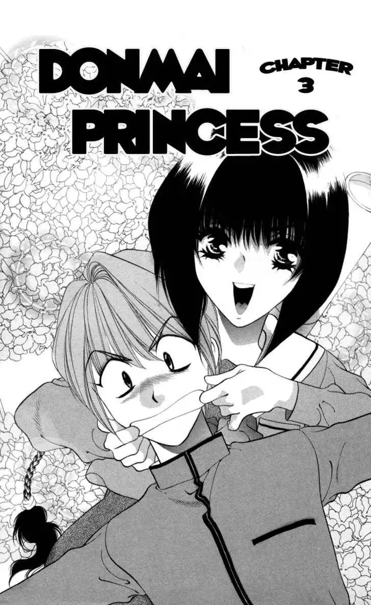 Donmai Princess Chapter 3