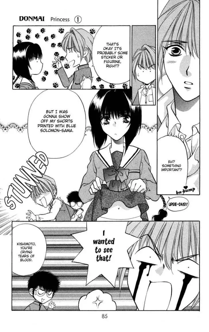 Donmai Princess Chapter 3