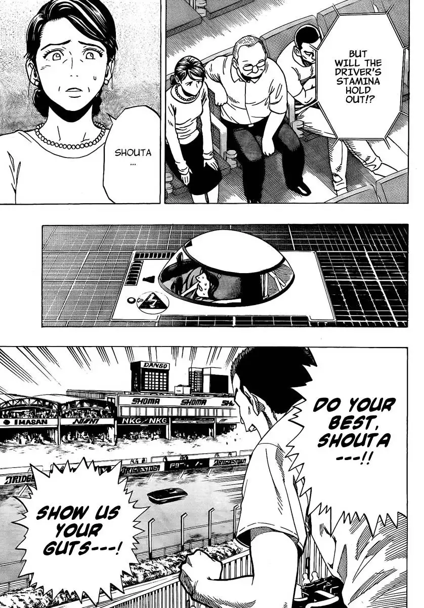 Donten Prism Solar Car Chapter 9