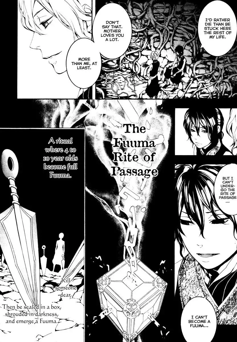 Donten ni Warau Gaiden Chapter 4