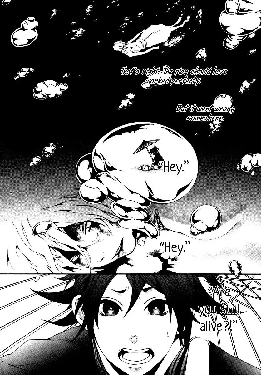 Donten ni Warau Gaiden Chapter 4