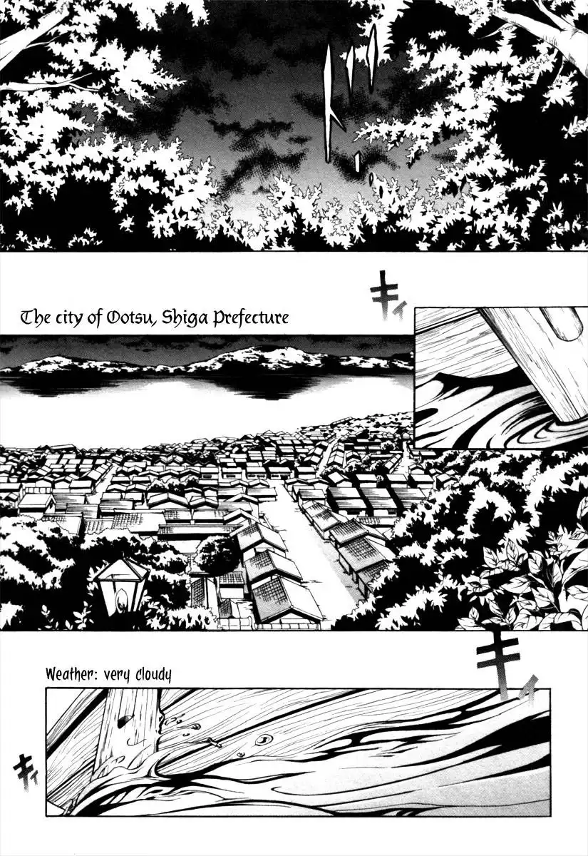 Donten ni Warau Chapter 1