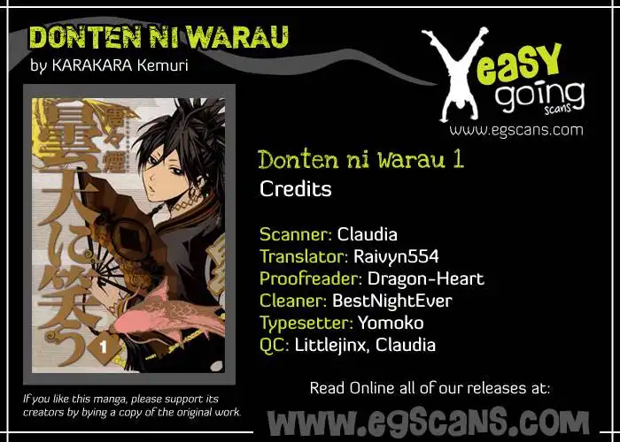 Donten ni Warau Chapter 1