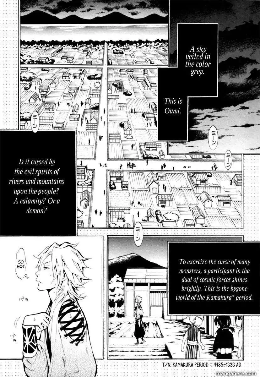 Donten ni Warau Chapter 2