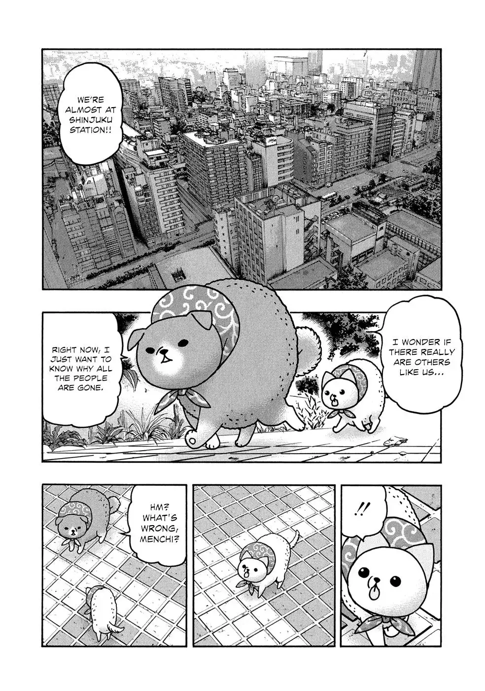 Donyatsu Chapter 24