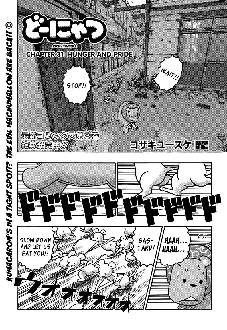 Donyatsu Chapter 31