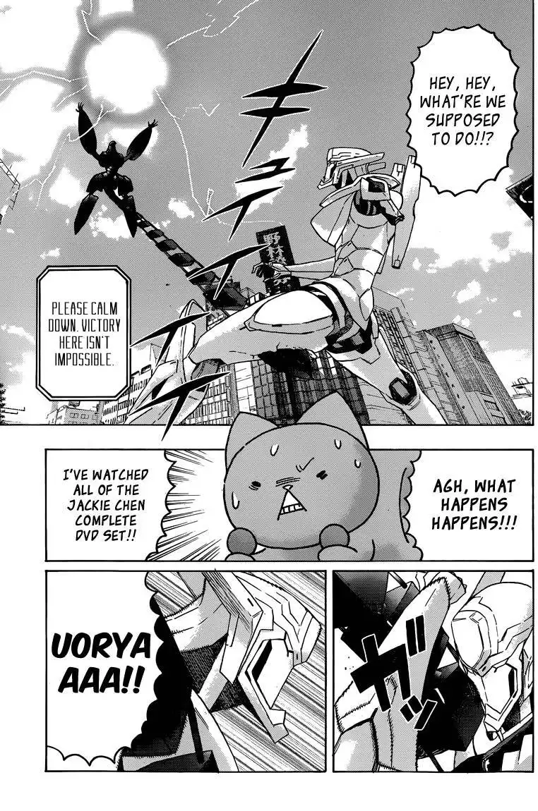 Donyatsu Chapter 36