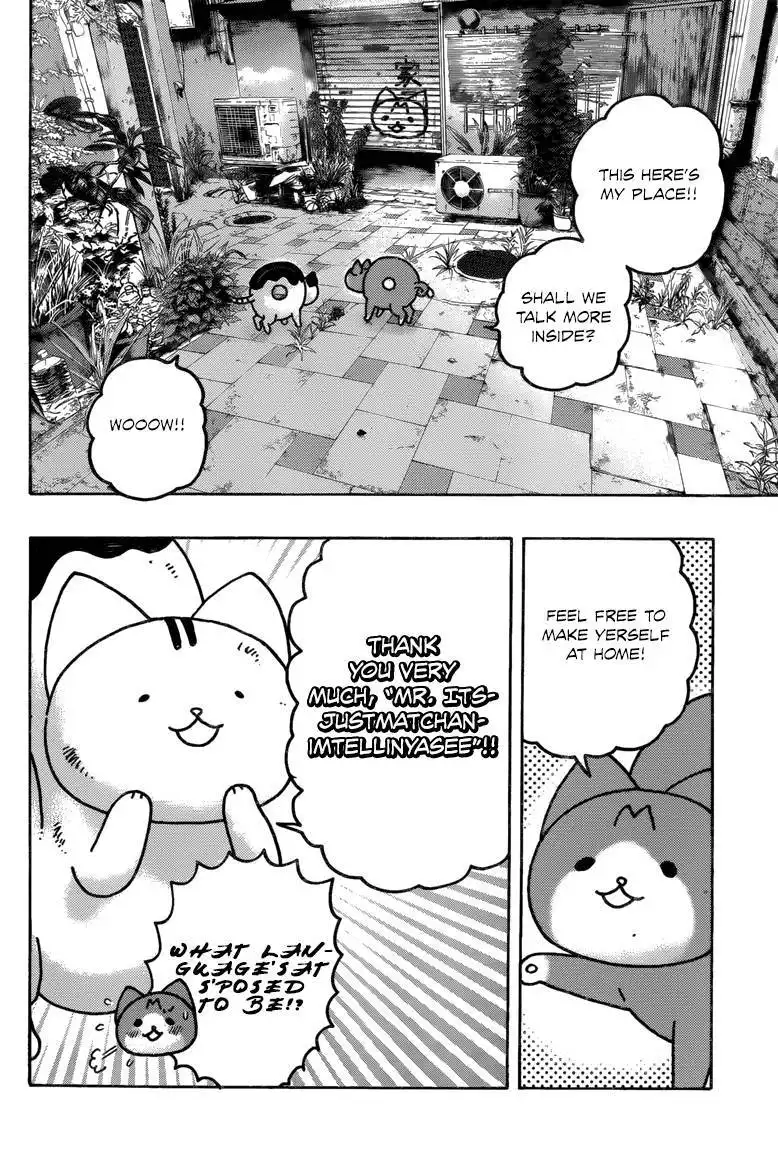 Donyatsu Chapter 40