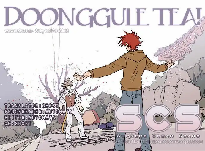 Doonggule Tea! Chapter 10