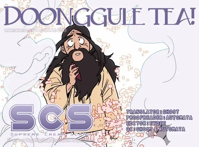 Doonggule Tea! Chapter 28