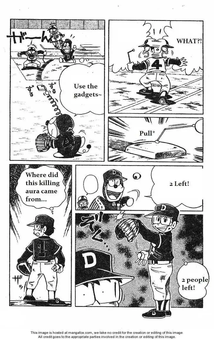 Dorabase: Doraemon Chouyakyuu Gaiden Chapter 11