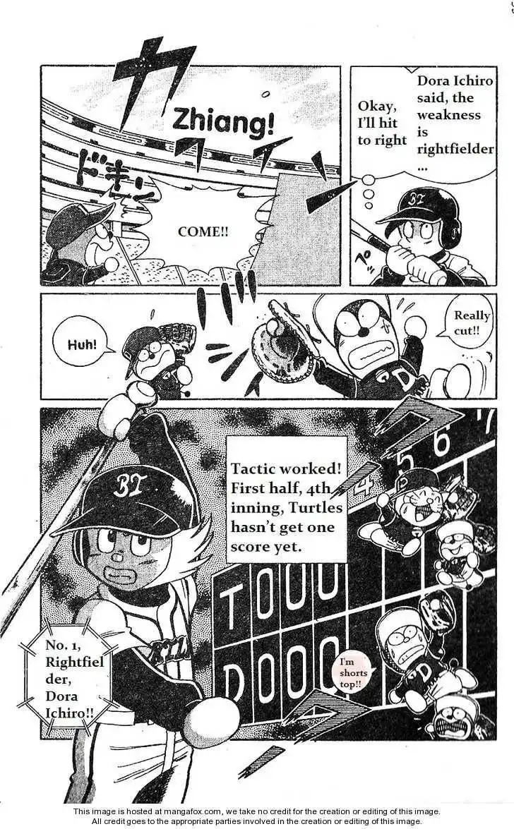 Dorabase: Doraemon Chouyakyuu Gaiden Chapter 14