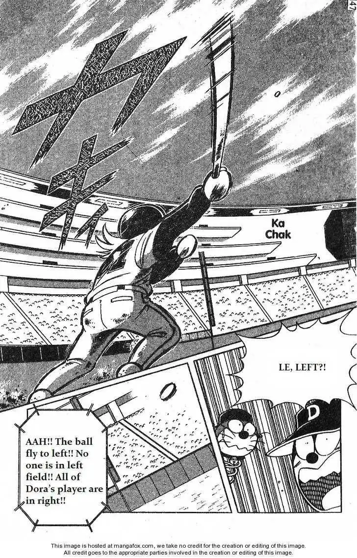 Dorabase: Doraemon Chouyakyuu Gaiden Chapter 14